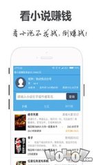 快三平台app